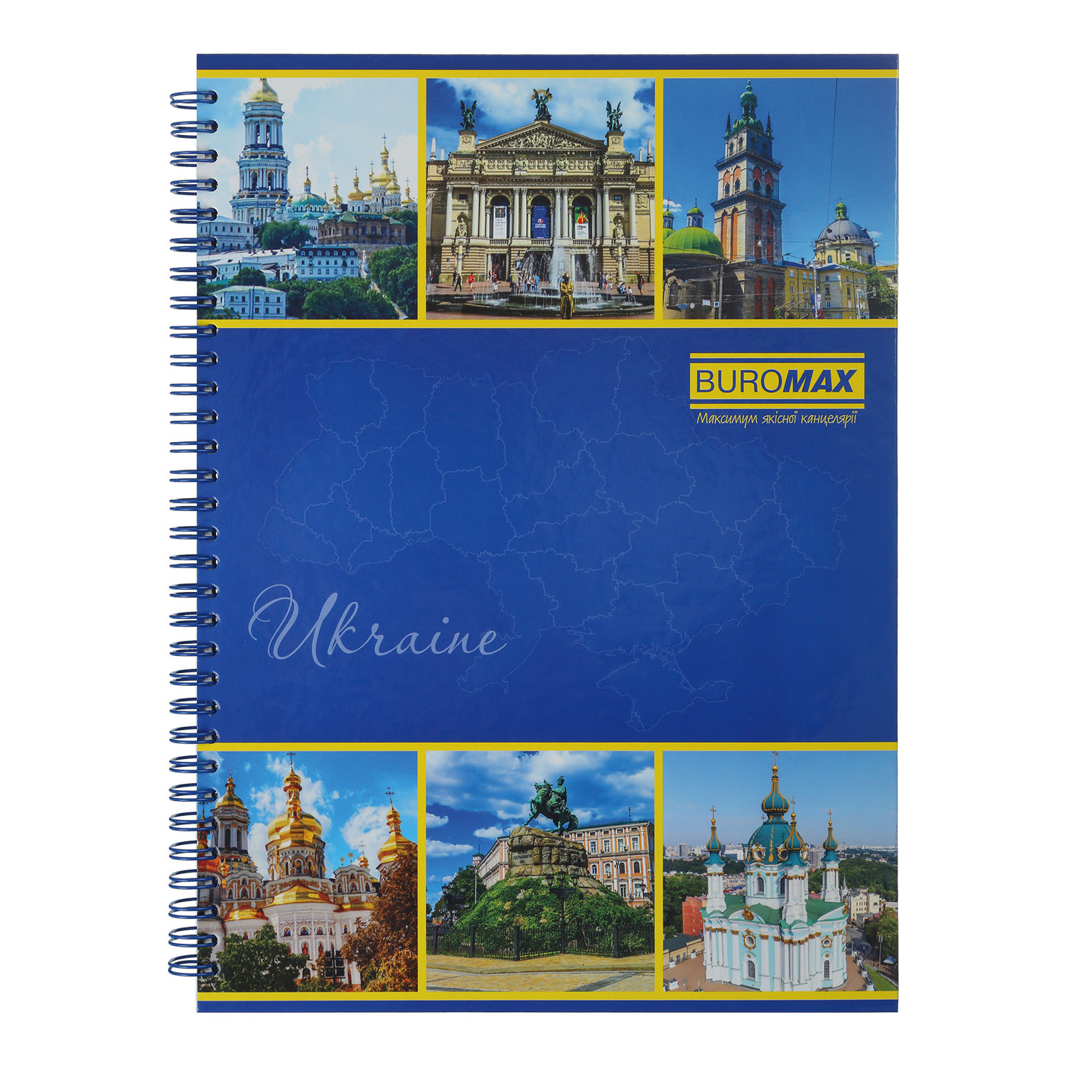 Зошит на спіралі А4, 96арк., кл., 