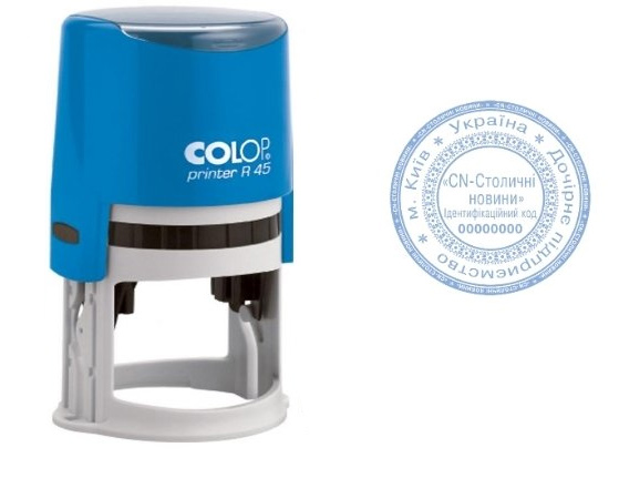 Оснастка для круглой печати, диаметр 45мм., круглый корпус, пластик., син. Colop - фото 3