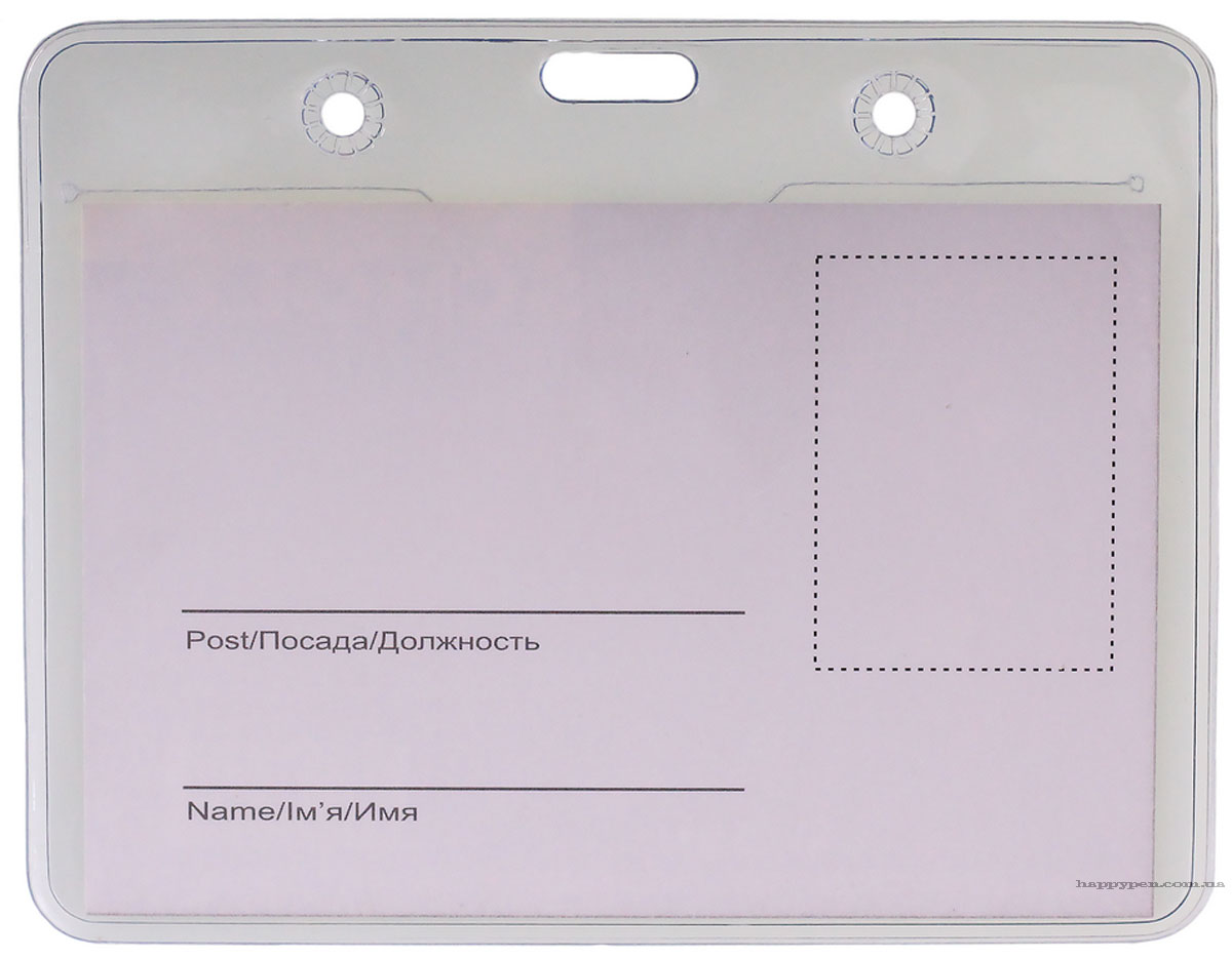 Бейдж горизонтальный 115*95мм., PVC 250мкм. Scholz - фото 1
