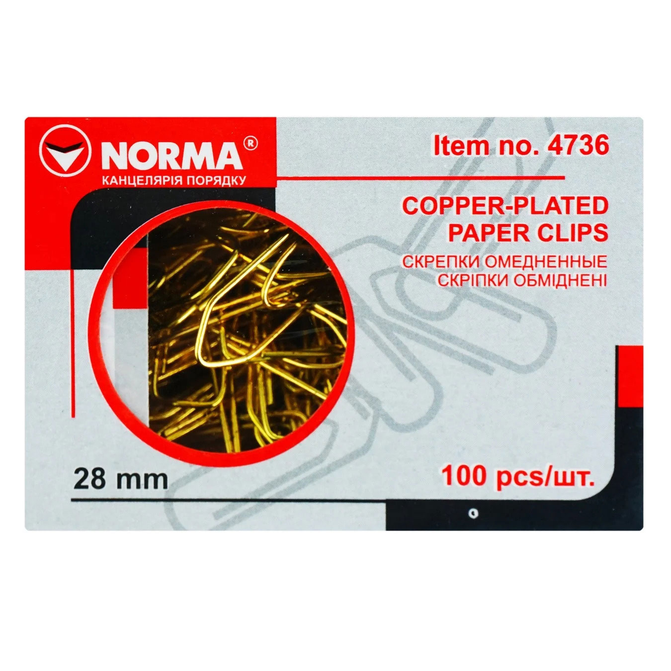 Скріпки п'ятикутні, покриття мідью, 28мм., 100шт., картон. уп. NORMA - фото 2