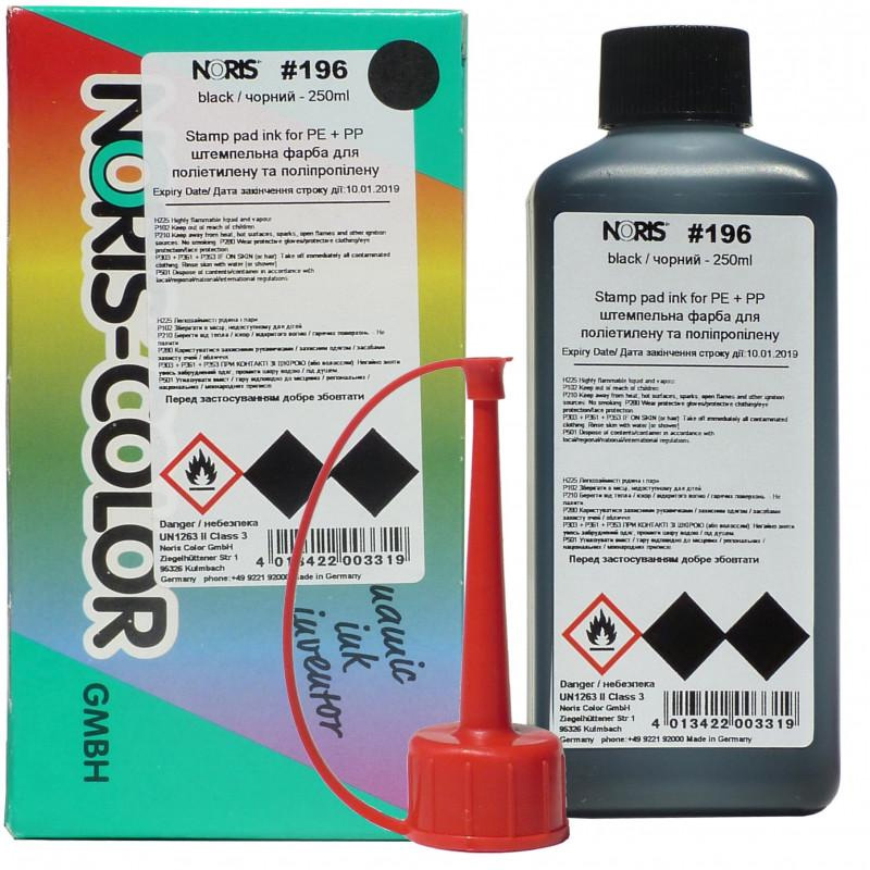 Штемпельная краска для пластика и полиэтилена на спиртовой основе 196, 250мл., черн. Noris - фото 1