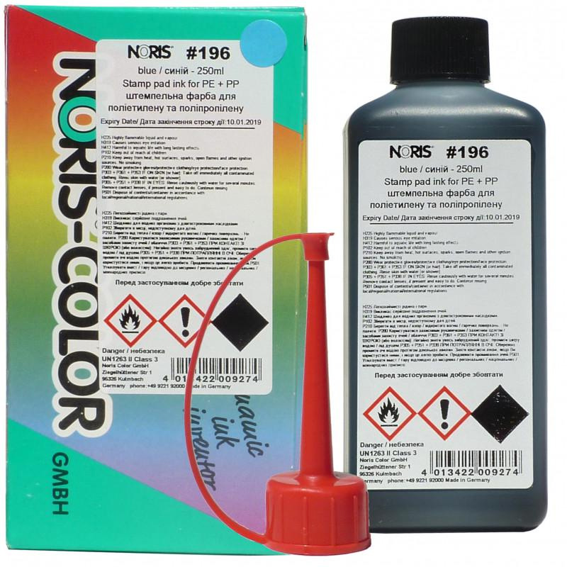 Штемпельная краска для пластика и полиэтилена на спиртовой основе 196, 250мл., син. Noris - фото 1