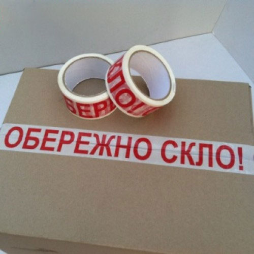 Клейка стрічка пакувальна 