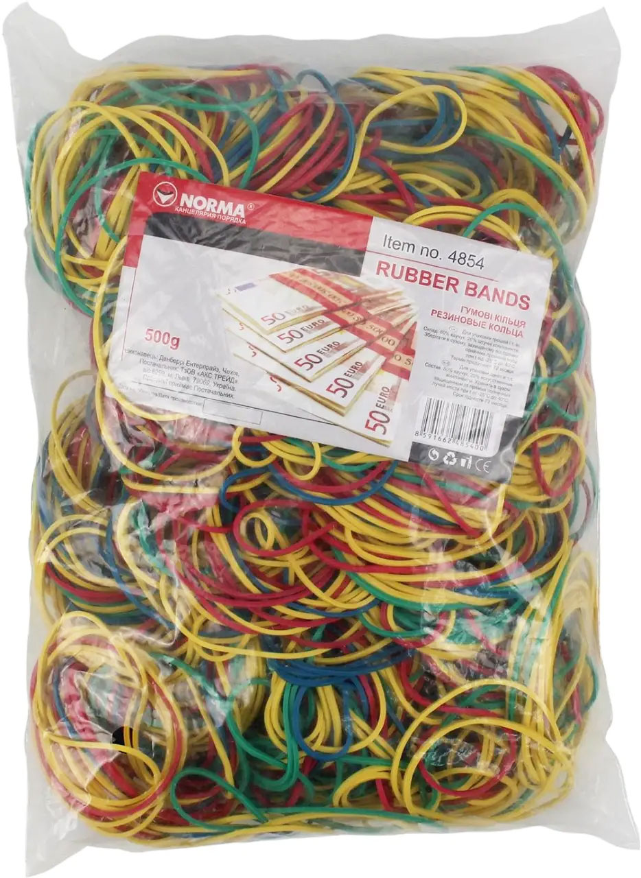Гумки для грошей (d=55мм.) 500г., колір асорті NORMA - фото 1