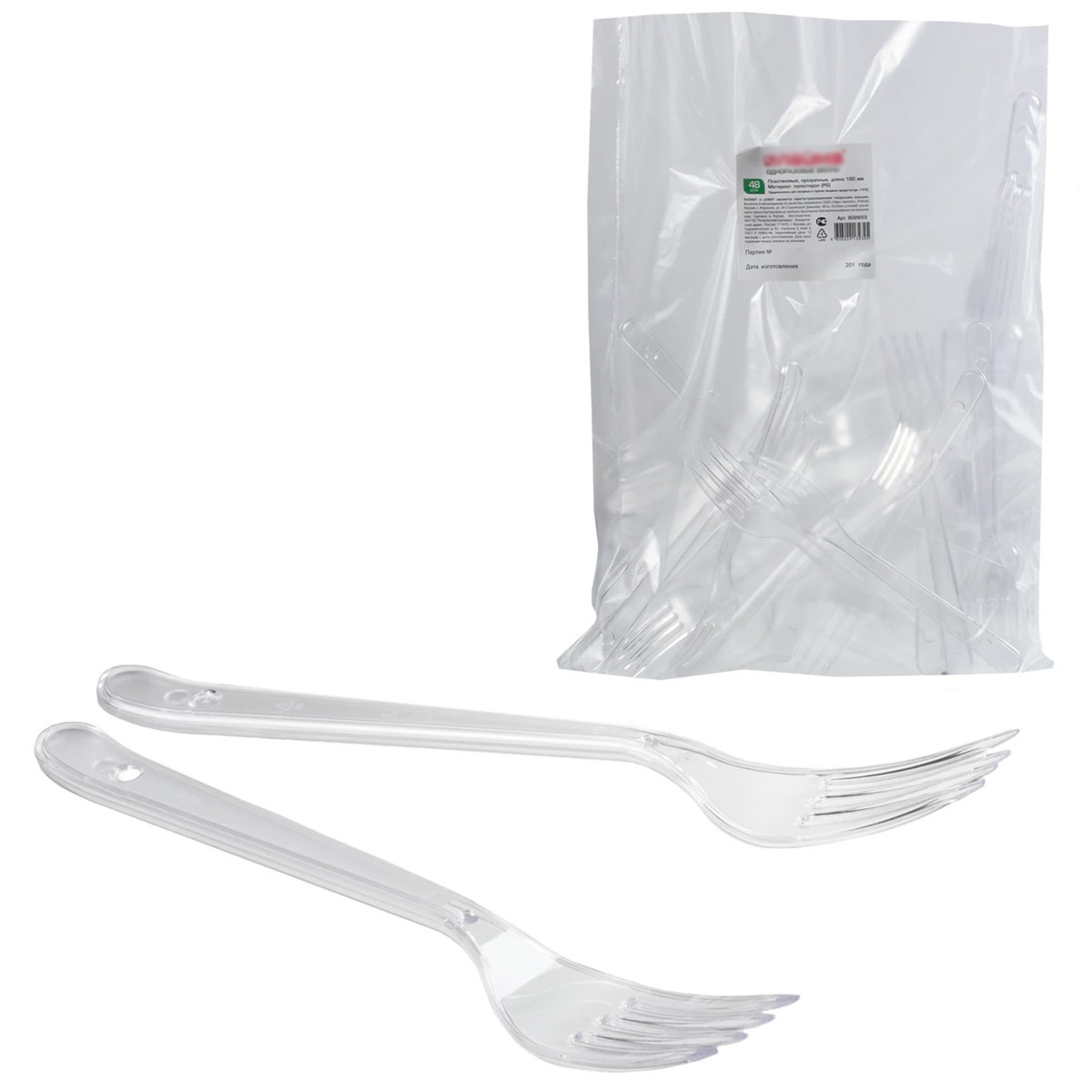 Віделка склоподібна 16см. 100шт/уп., прозор. Україна - фото 1