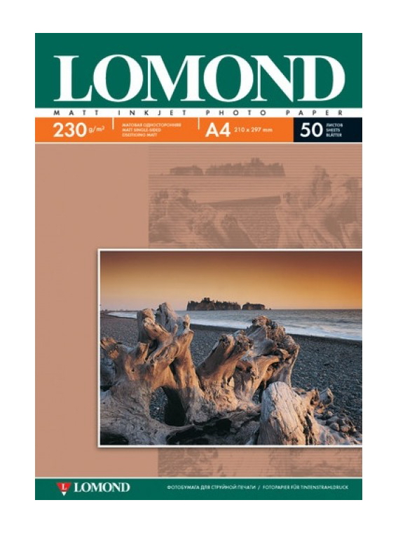 Фотопапір матовий А4, 230г/м2, 50арк. Lomond - фото 1