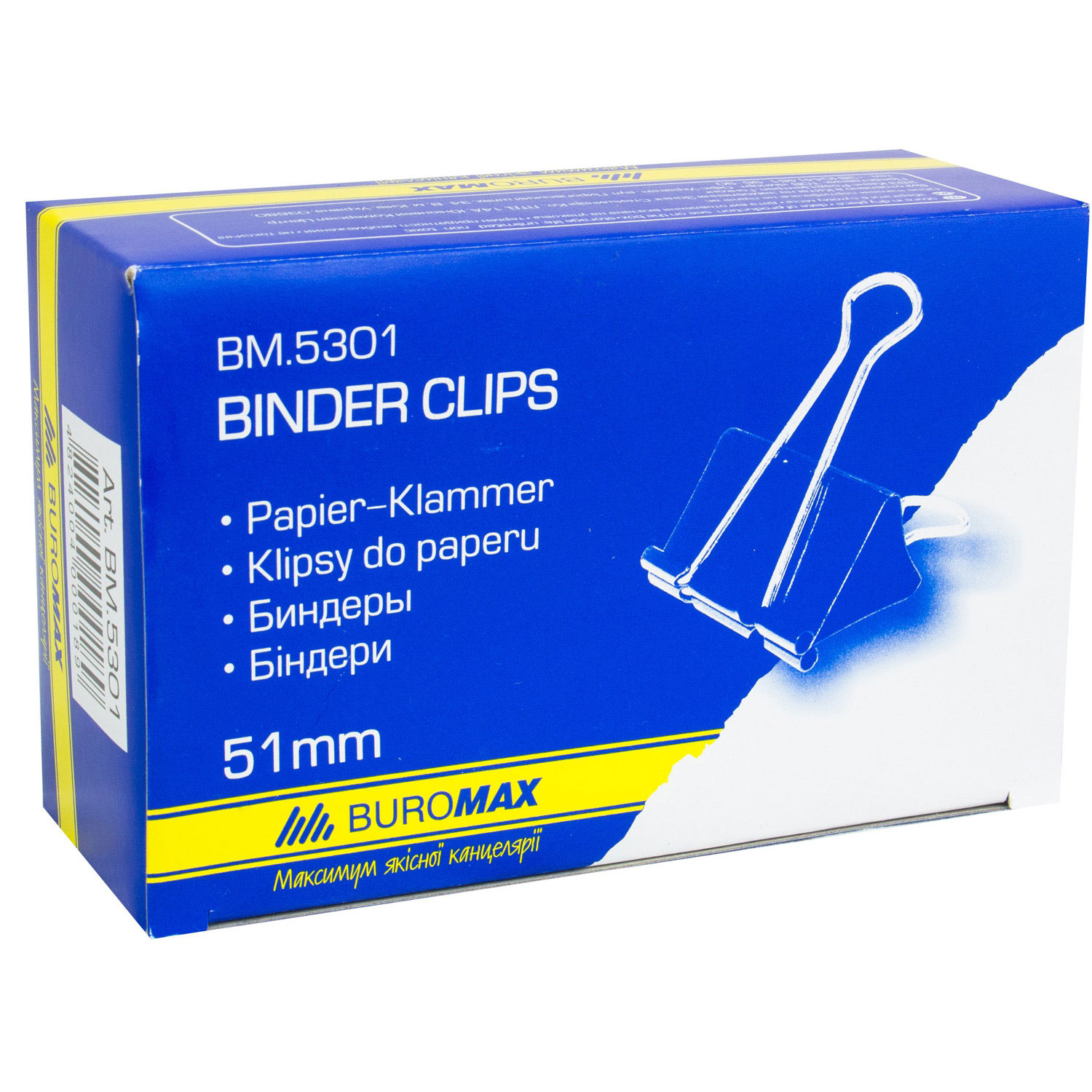 Зажим-биндер 51мм., 12шт./уп., черн. BuroMax - фото 1