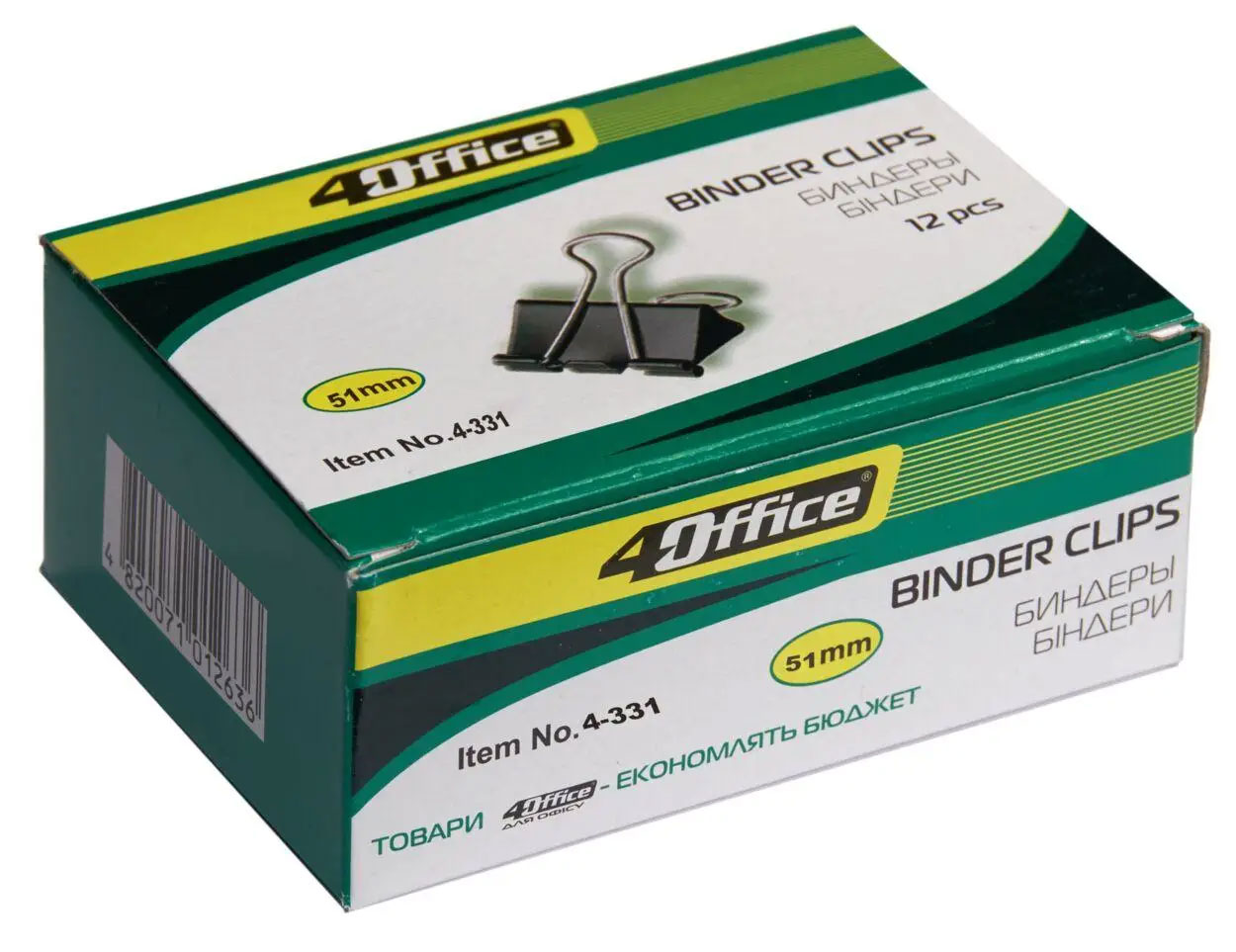 Зажим-біндер 51мм., 12шт/уп., чорн. 4Office - фото 1