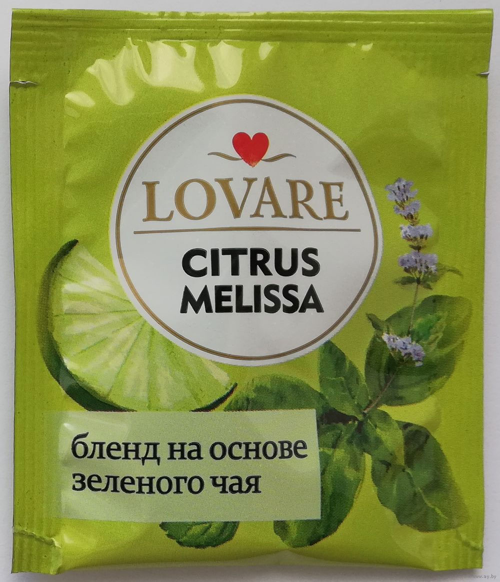 Ассорти чая зеленого 