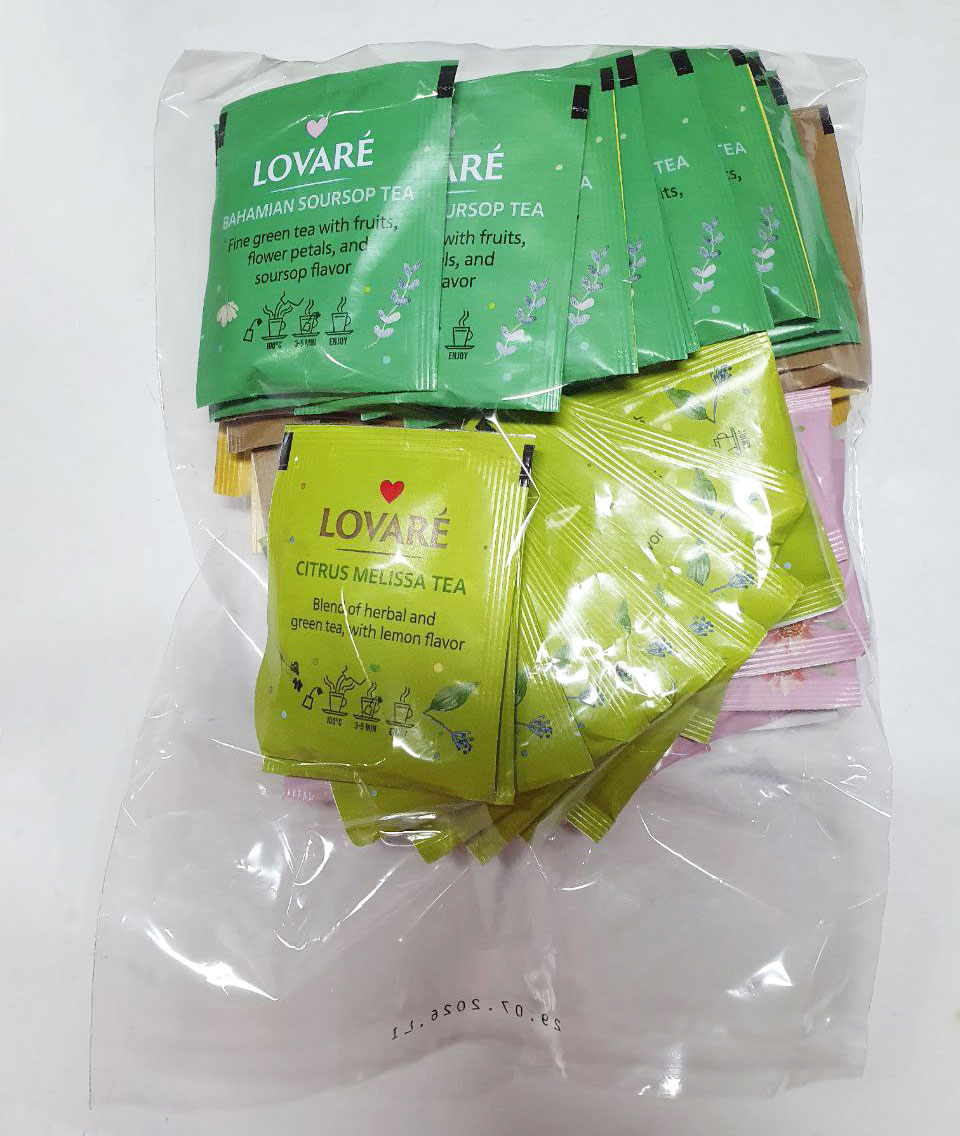 Ассорти чая зеленого 