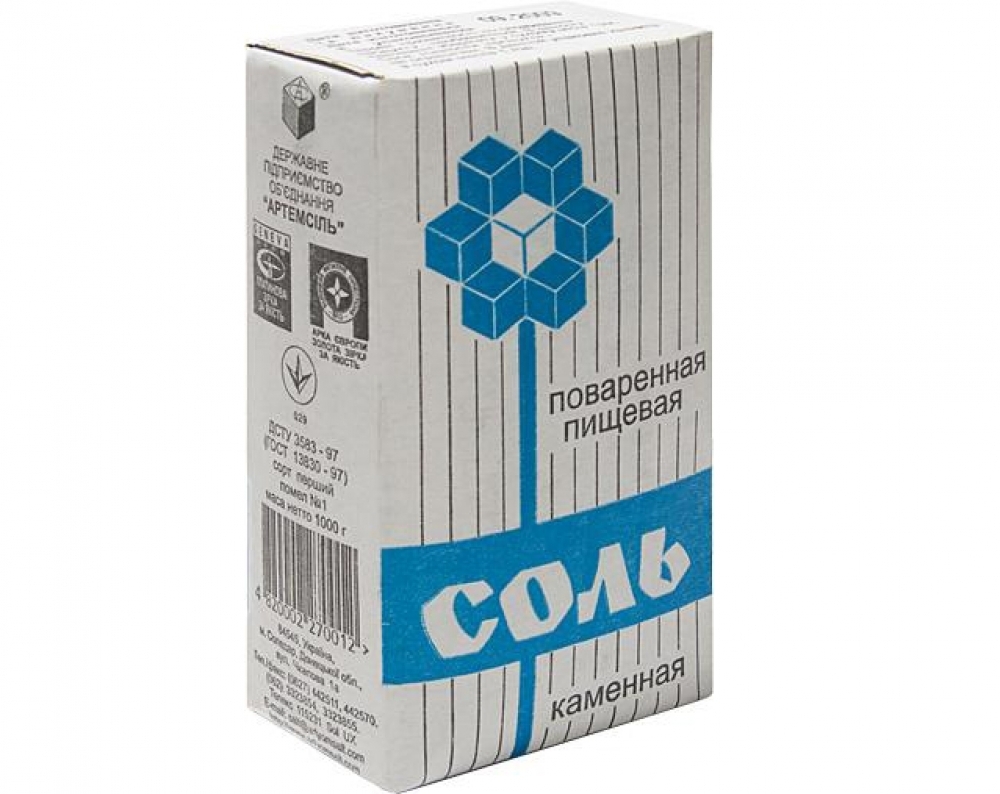 Купить Соль каменная 1кг Украина в магазине HappyPen.