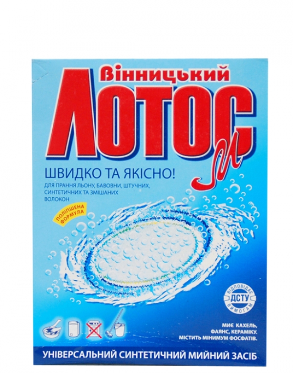 Стиральный порошок, 350гр. Лотос М Лотос - фото 1