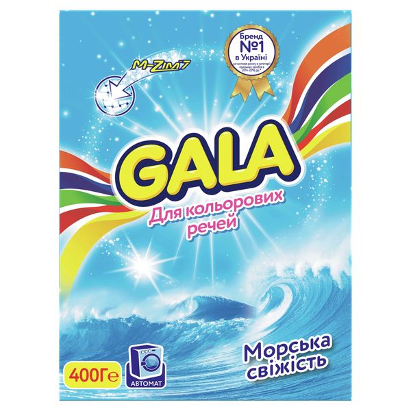 Стиральный порошок для автоматической стирки, 400гр., Морская свежесть Color GALA - фото 1