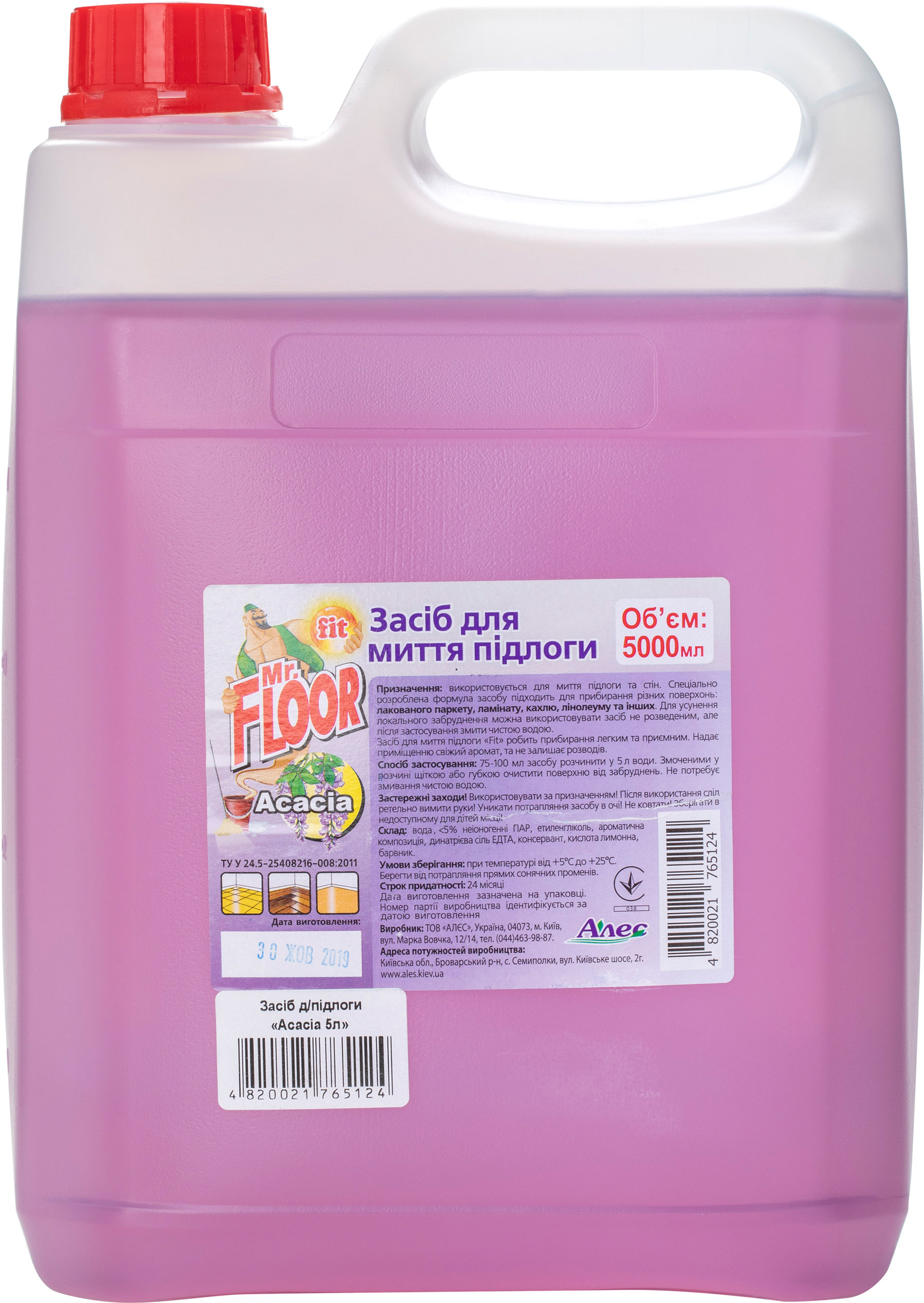 Засіб для миття підлоги, 5л. Акація Fit - фото 1