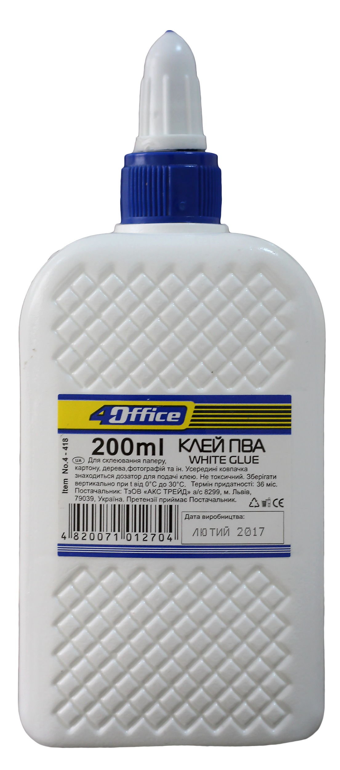 Клей ПВА 200мл., зручний дозатор 4Office - фото 1
