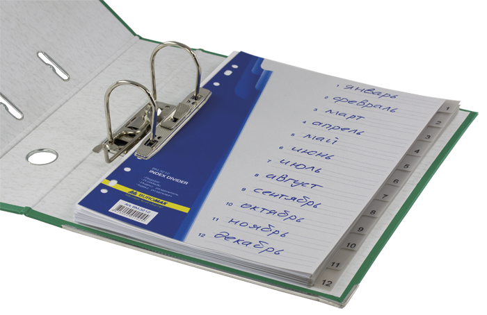 Разделитель страниц цифровой 1-12, пласт. BuroMax - фото 2