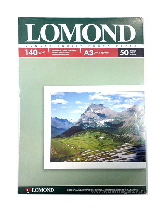 Фотобумага глянцевая А3, 140гр./м2., 50листов Lomond - фото 1