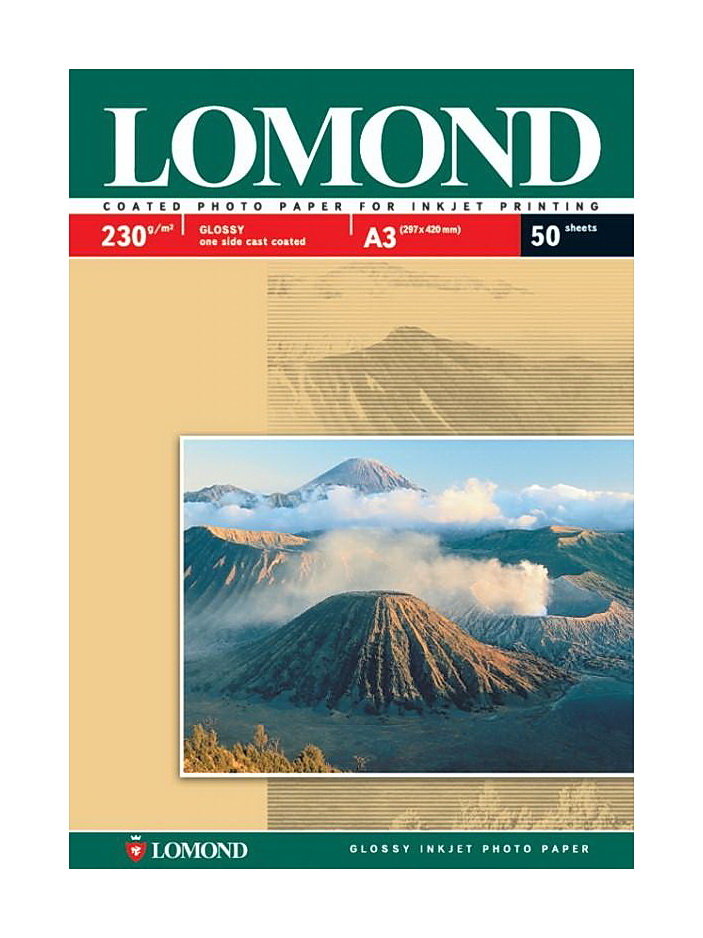 Фотопапір глянцевий А4, 230г/м2, 50арк. Lomond - фото 1