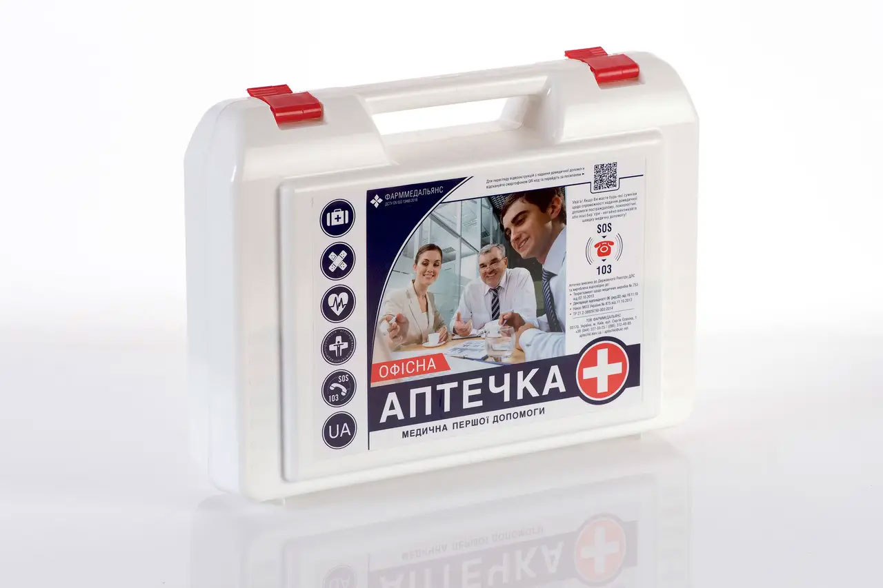 Аптечка Офисная большая (5-10 человек) Украина - фото 3