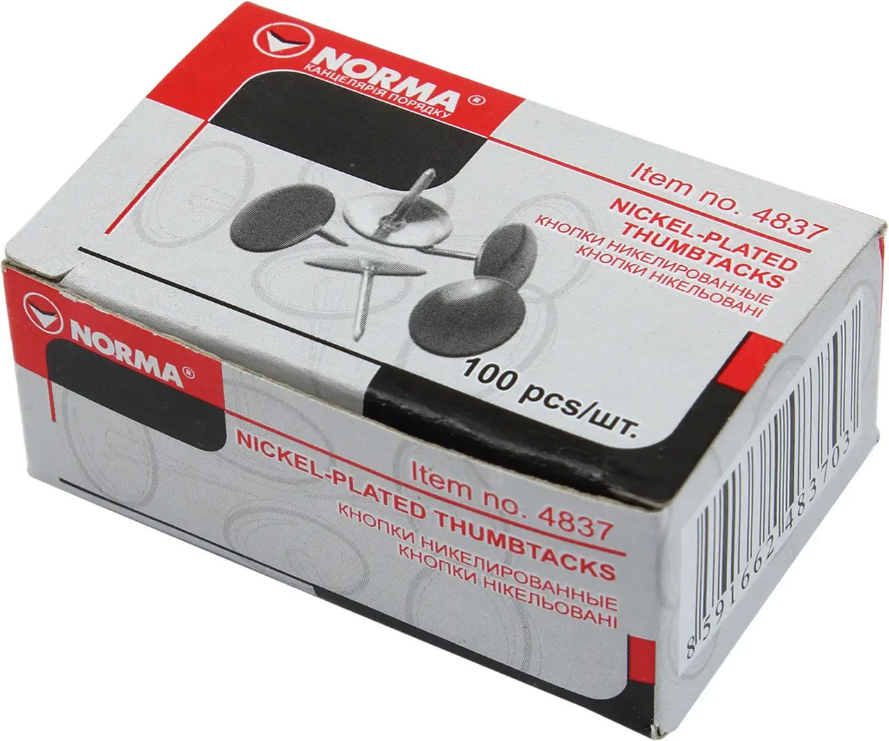 Кнопки 100шт./уп., никель. NORMA - фото 3