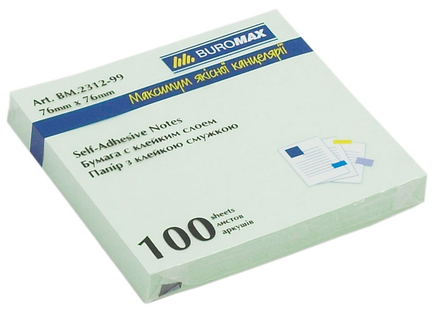 Блок бумаги с клейким слоем 76*76мм.*100 листов, пастельный микс BuroMax - фото 2