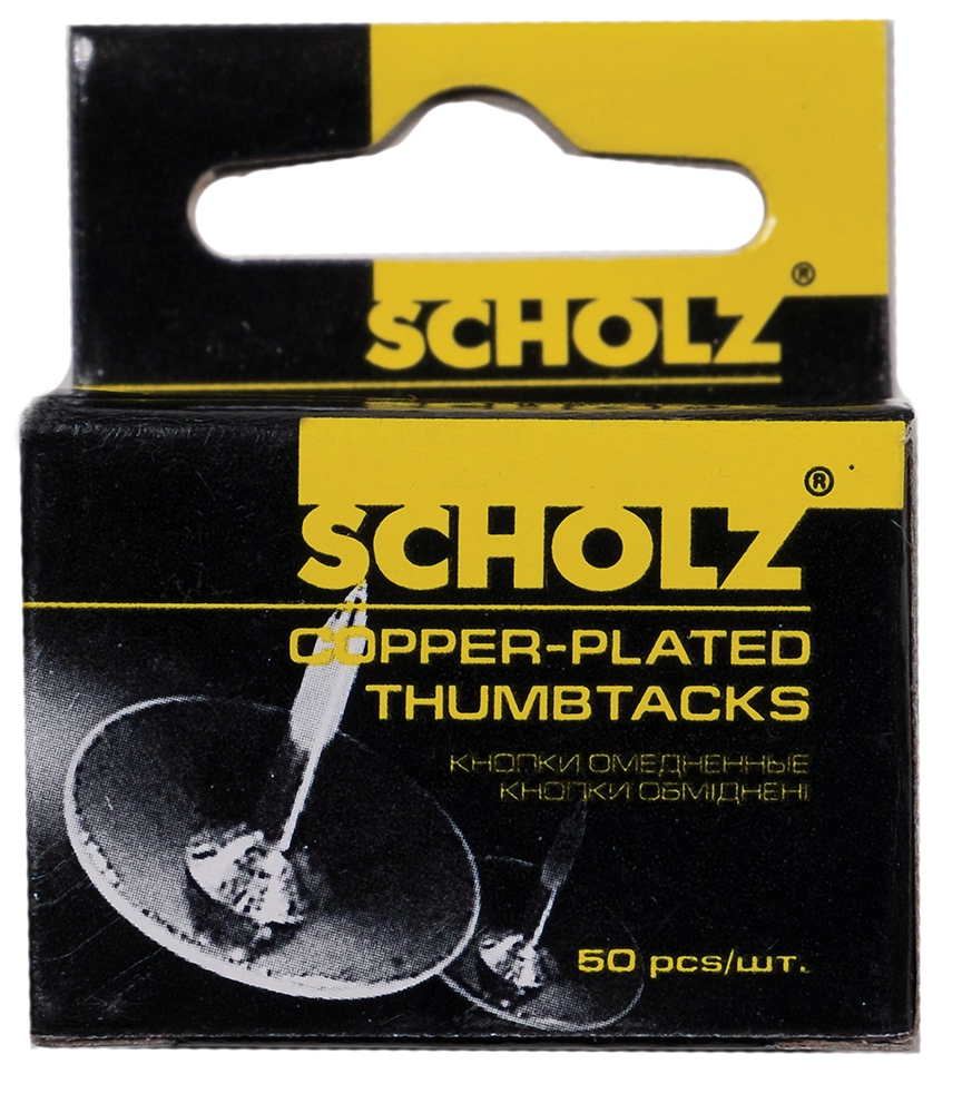 Кнопки 50шт./уп., медные Scholz - фото 3