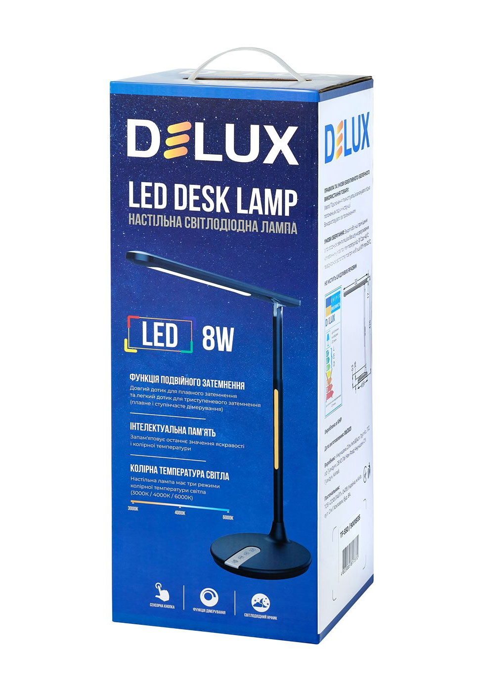 Світильник настільний на підставці LED DELUX TF-550 3000К/4000К/6000К , 8Вт., чорн. DeLux - фото 4