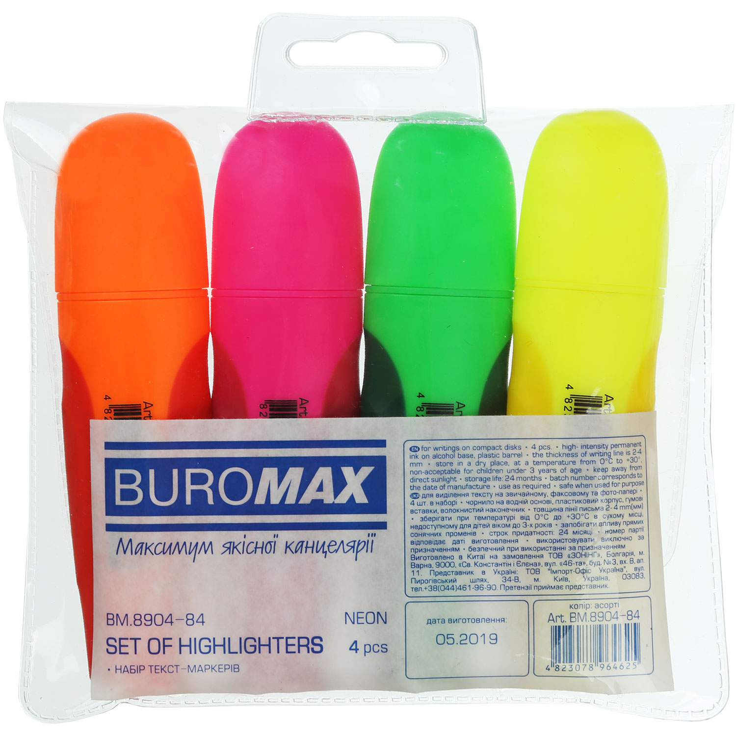 Маркер текстовый 2-4мм., NEON, набор 4шт./уп., ассорт. BuroMax - фото 1