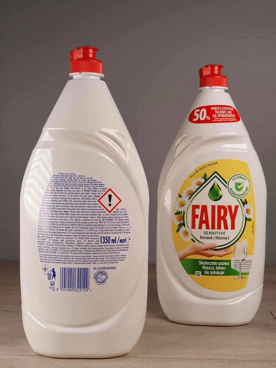 Засіб для миття посуду 1,35л. 