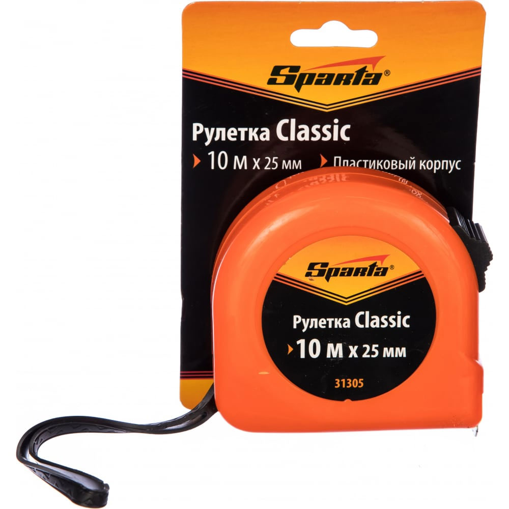 Рулетка 10м.*25мм. Classic, корпус пластиковый Sparta - фото 2