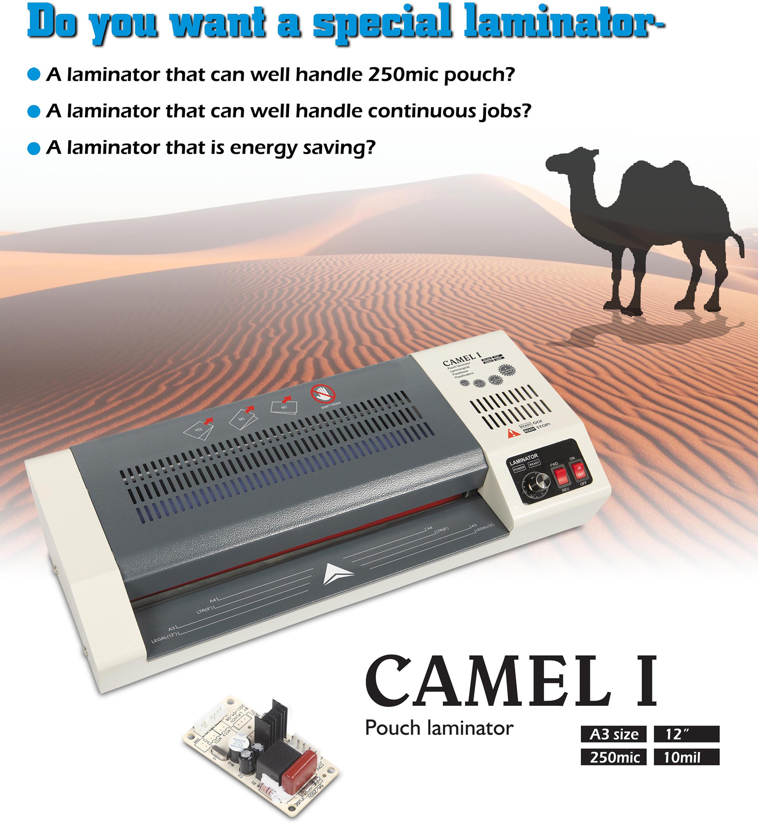 Ламинатор A3 CAMEL 1, плотность пленки до 250мкм. D&Art - фото 3