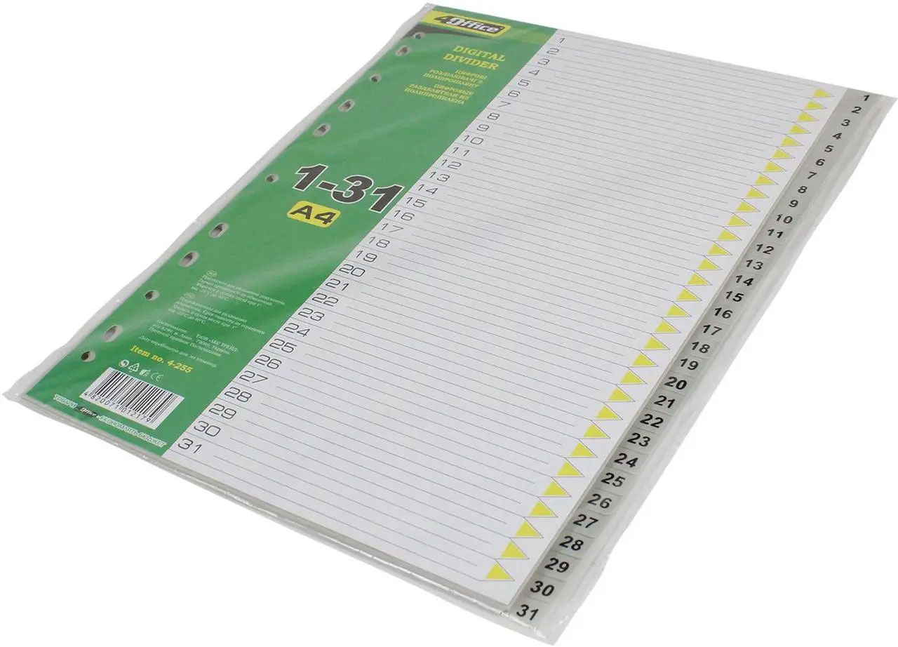 Розділювач сторінок цифровой 1-31, пласт. (4-255) 4Office - фото 2