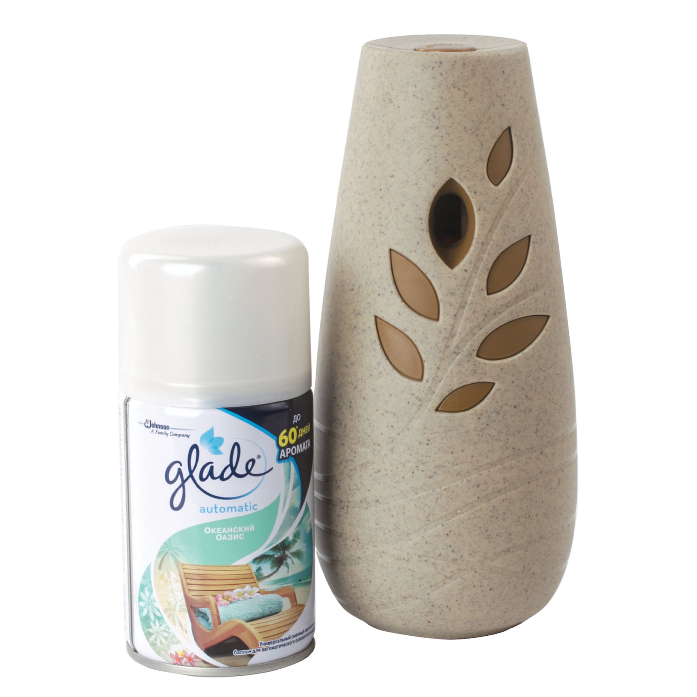 Запаска для автоматичного освіжувача повітря Glade, 269мл., Океанський оазис GLADE - фото 1