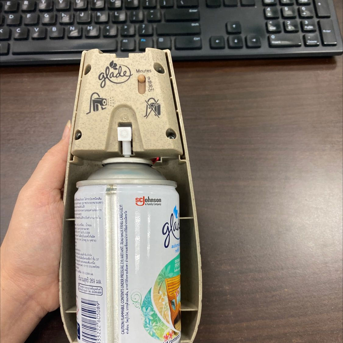 Запаска для автоматичного освіжувача повітря Glade, 269мл., Океанський оазис GLADE - фото 3