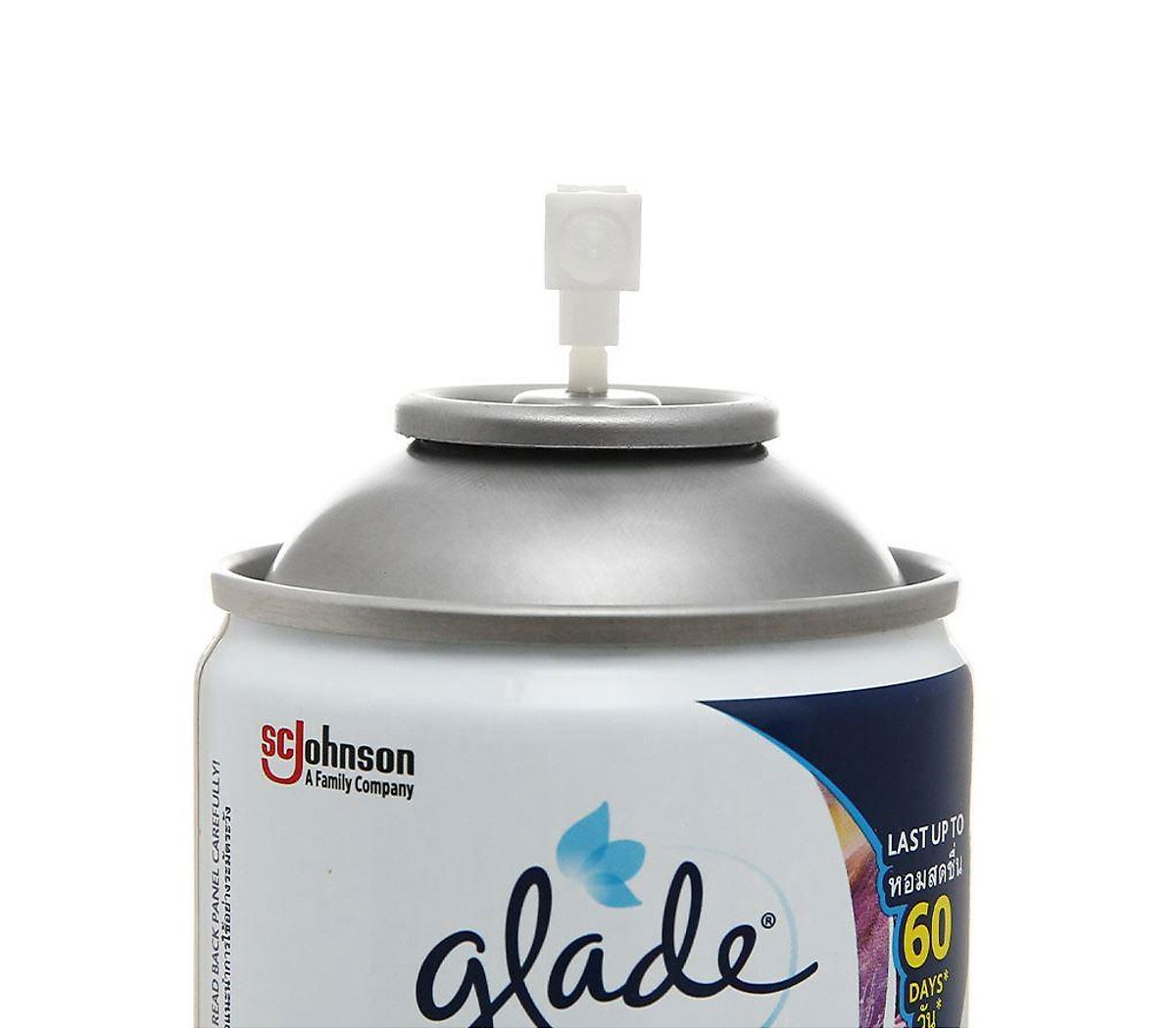 Запаска для автоматичного освіжувача повітря Glade, 269мл., Свіжість ранку GLADE - фото 1