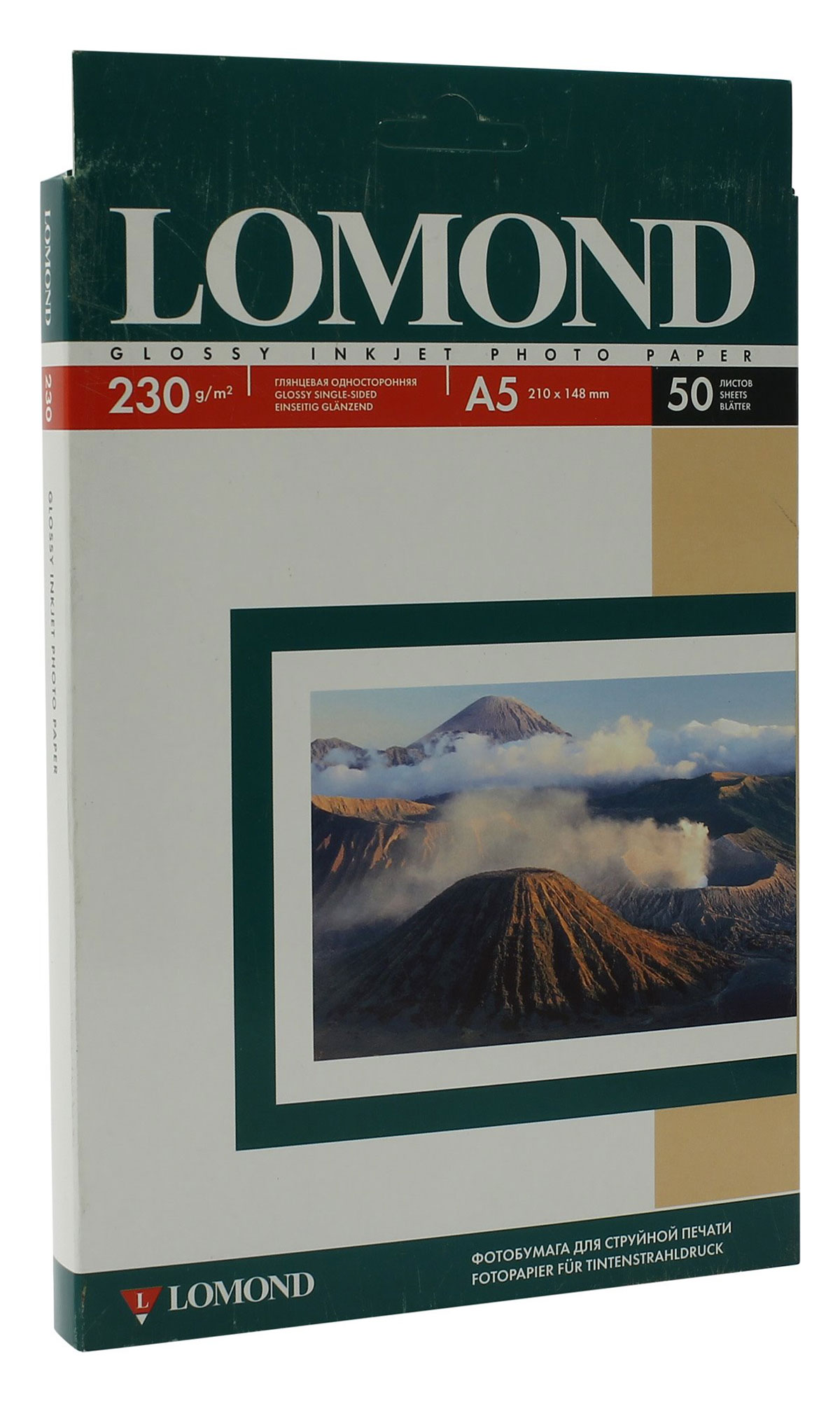Фотопапір глянцевий 210*148мм., 230г/м2, 50арк. Lomond - фото 1