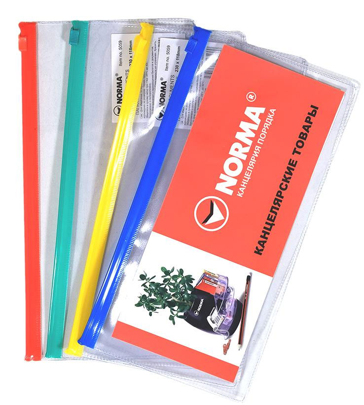 Папка-конверт на блискавці DL+ (230*118мм.), асорті NORMA - фото 1