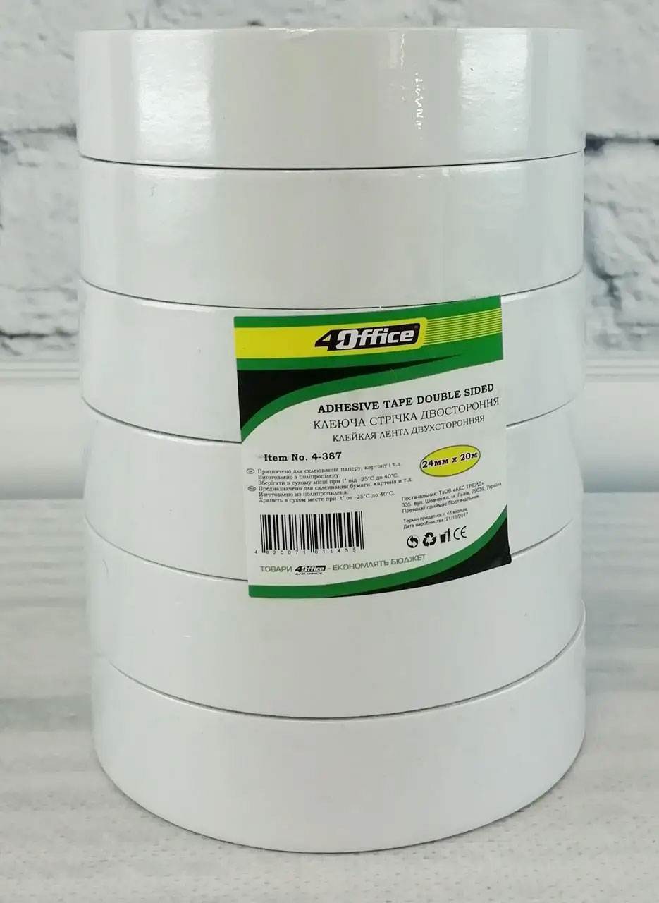 Клейкая лента двухсторонняя 24мм.*20м., прозр. 4Office - фото 1