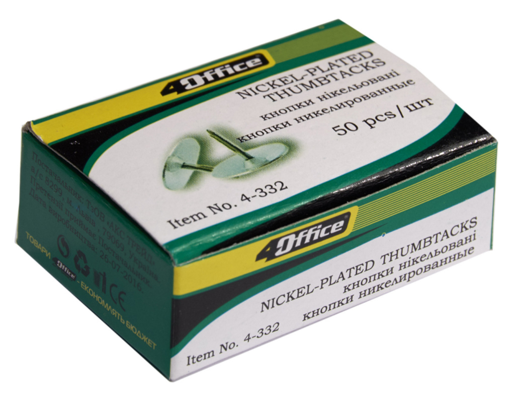 Кнопки металеві 50шт/уп., нікель. 4Office - фото 3