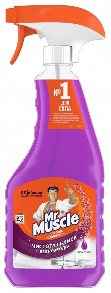 Жидкость для мытья стекол, 500мл., Лаванда (со спиртом), с распылителем MR. MUSCLE - фото 1