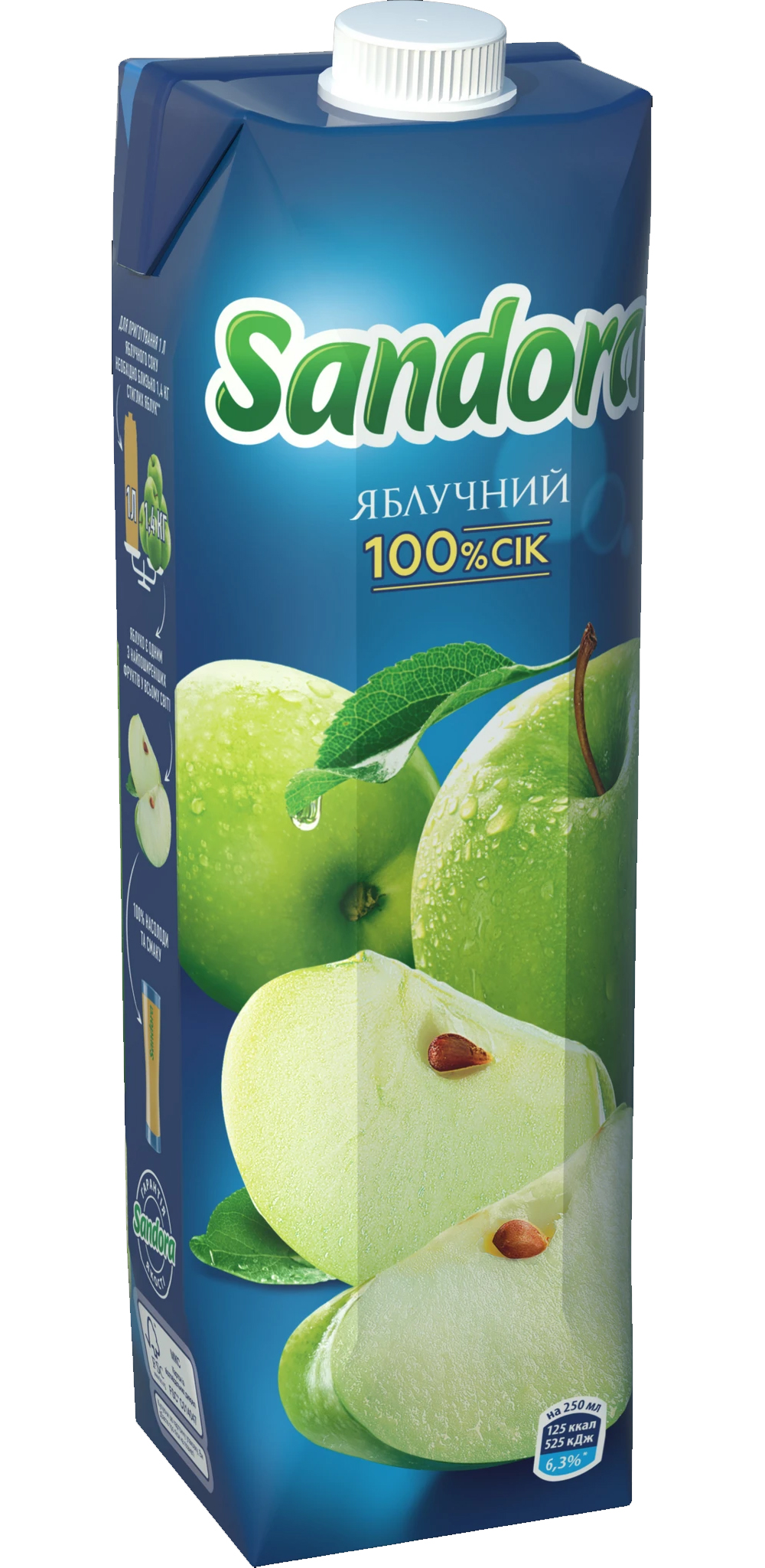 Сік 0,95л. Яблучний Сандора - фото 1