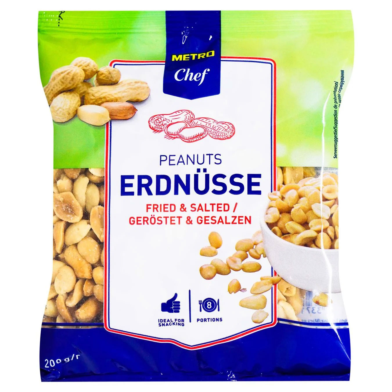 Арахіс смажений солений, 200г. Metro Chef - фото 1