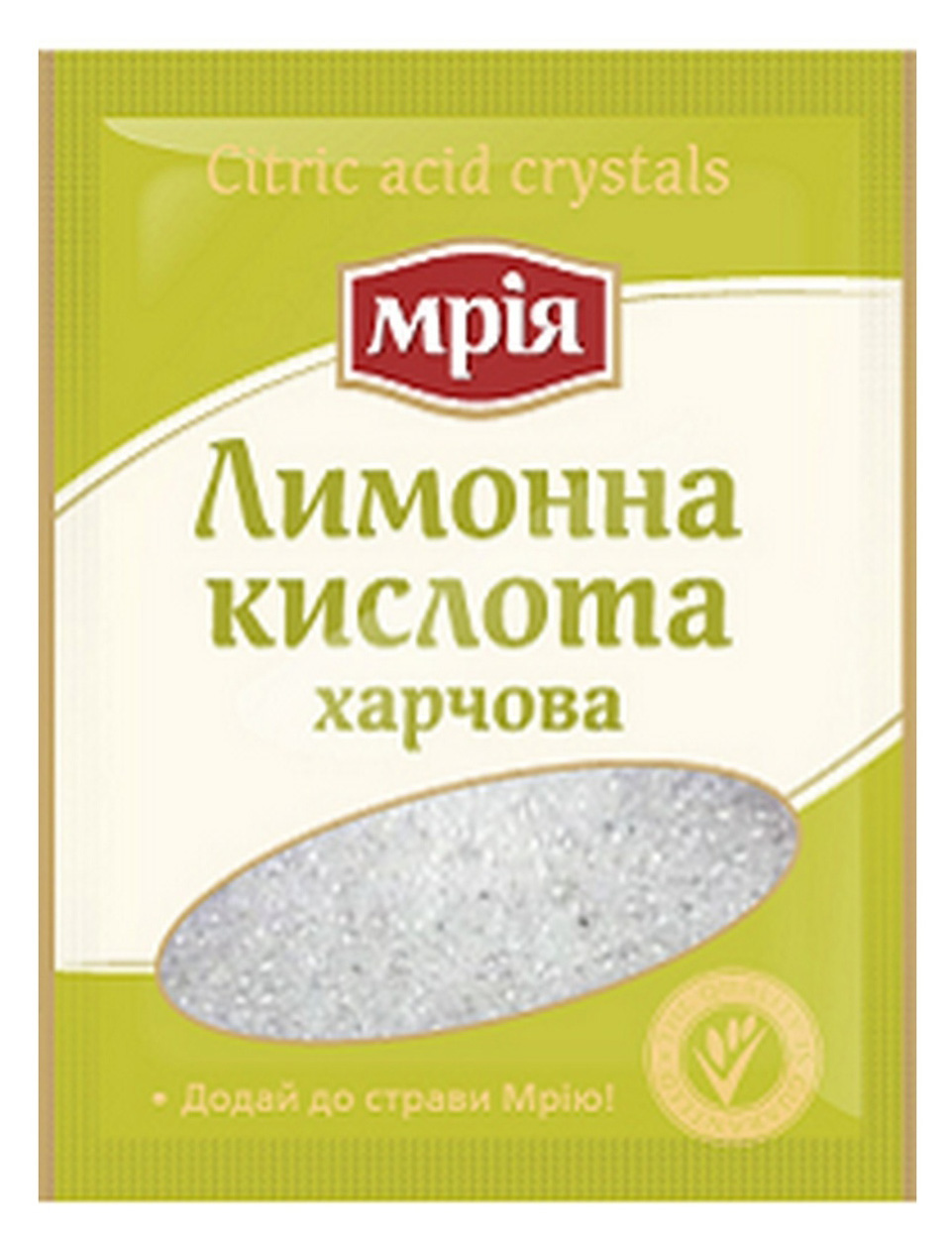 Кислота лимонная 25г., 10шт./уп. Мрия - фото 1