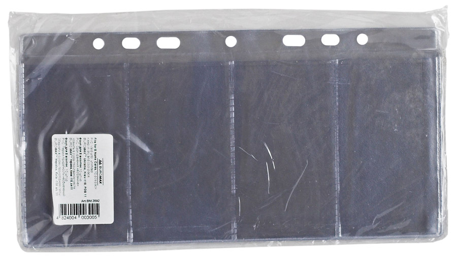 Файлы для визитниц на 8 визиток, 10шт./уп. BuroMax - фото 1