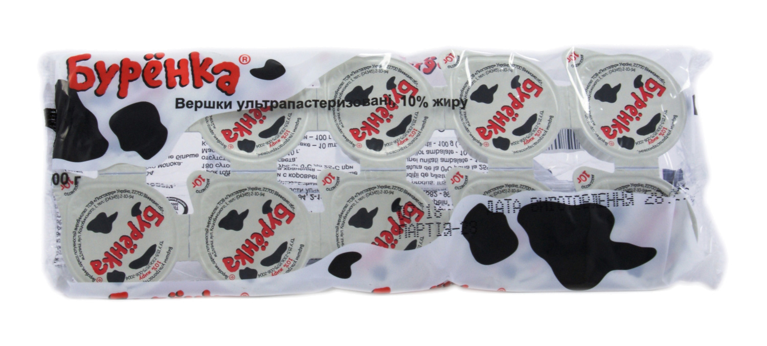 Вершки рідкі 10%, порційні 10г. 10шт/уп. Буренка - фото 1