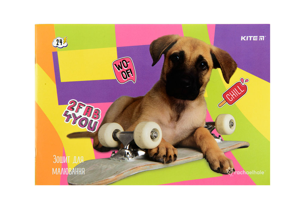 Тетрадь для рисования (альбом) 24л., скоба, 100г/м2 Kite - фото 5