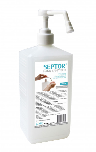 Антисептик для кожи SEPTOR с глицерином, 950мл. с дозатором Атма - фото 1