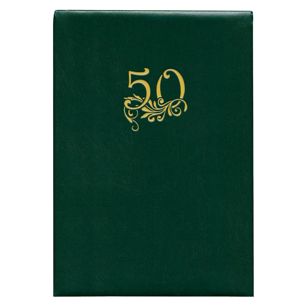 Папка адресна 