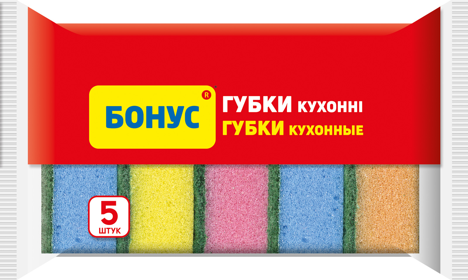 Губки кухонні, 90*64*30мм., 5шт/уп., асорті Бонус - фото 1