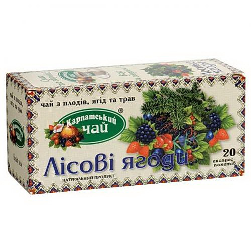 Чай Лесные ягоды, 20пак. по 2г. Карпатский - фото 1